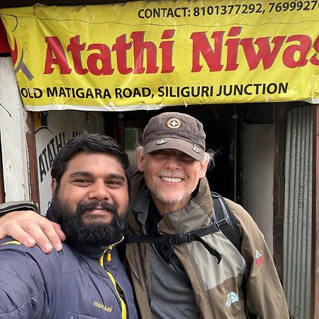 Atathi Niwas Guest House For Backpackers And Travellers Силигури Экстерьер фото