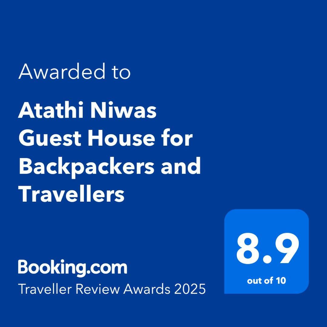 Atathi Niwas Guest House For Backpackers And Travellers Силигури Экстерьер фото